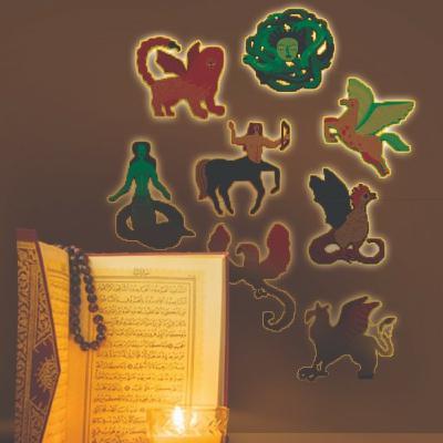 خرافات - سارة الهاشمي - المقص