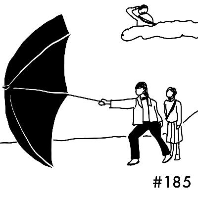 #185 君は天国より美しいを見た
