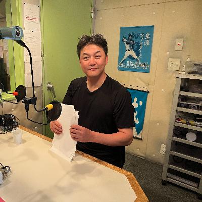 マック電話生出演！　20250627