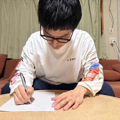 #152 ブランディングマネージャー・サキさんがはじめたLAMPのカルチャーテスト #152 ブランディングマネージャー・サキさんがはじめたLAMPのカルチャーテスト
