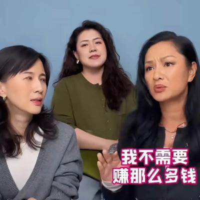 #202 藝人瞿穎翻紅:準Fire生活、AI時代如何面對“狗屁工作”|串台“花言喬語” #202 藝人瞿穎翻紅:準Fire生活、AI時代如何面對“狗屁工作”|串台“花言喬語”