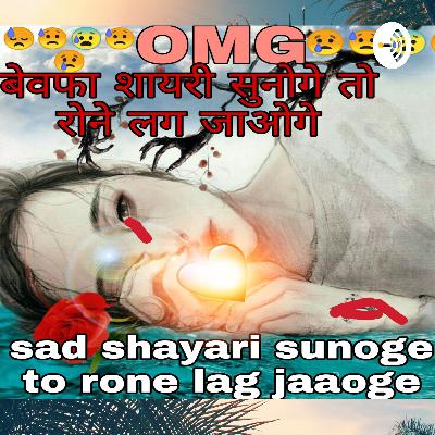 Waqt Noor ko bahanon kar deta hai