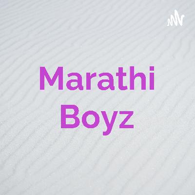 आपला intro....