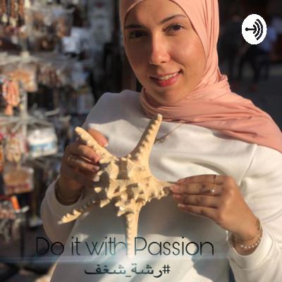 العلاقة مع النفس - ح ٤ قيادة النفس - رمضان ٢٠٢٠