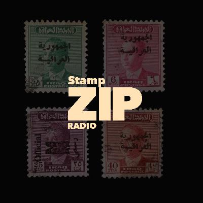 شش – تمبر شش – تمبر