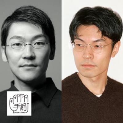 #35-2 自主研究的な活動は、どう社会に届くのか？ | HONOKA.lab・鈴木 僚さん×DODI・杉野龍起さん〈後編〉【DESIGNTIDE TOKYO 2025×デザインの手前】