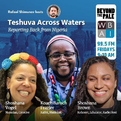 Jewish Nigeria with Rabbi Dr Koach Baruch Frazier, Shoshana Vogel & Shoshana Brown Jewish Nigeria with Rabbi Dr Koach Baruch Frazier, Shoshana Vogel & Shoshana Brown