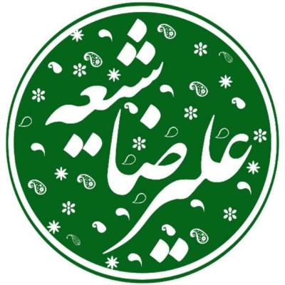 رادیو کلاس (قسمت نوروز)