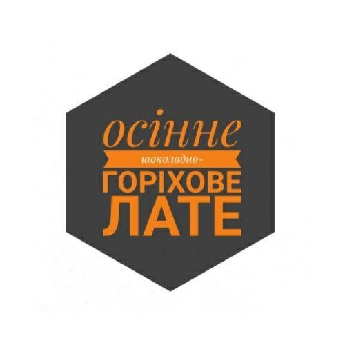 теперь говорит Поэзия, господа