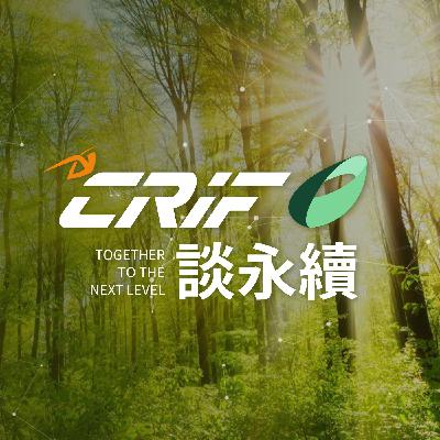 EP4 治理不只是KPI：陳宗賢教授的永續經營實戰思維 ft. 聯聖集團 創辦人 陳宗賢教授