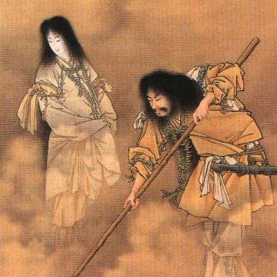 Japanese Mythology, Legends and Folk Tales