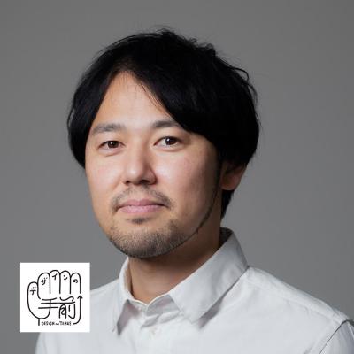 #34-4 nomenaというチーム、コミュニティ、ブランド | nomena・武井祥平さん〈4/4〉【デザインの手前】