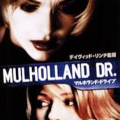 マルホランド・ドライブを語る相手がいない