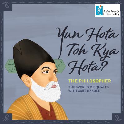 The Philosopher The Philosopher