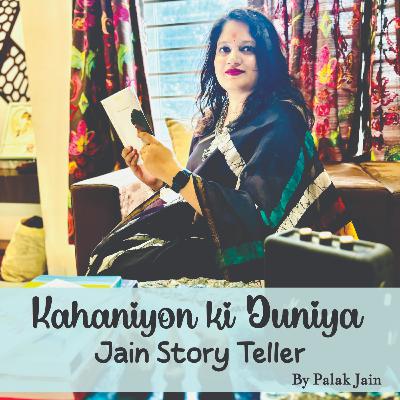 Jain bedtime stories no. 25