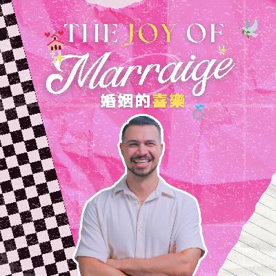 Joy of the Lord Built into Marriages: Sex // 神放進婚姻中的喜樂:性 // Monty Plummer Joy of the Lord Built into Marriages: Sex // 神放進婚姻中的喜樂:性 // Monty Plummer