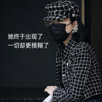 杨兰兰庭审上演“沉默剧 杨兰兰庭审上演“沉默剧