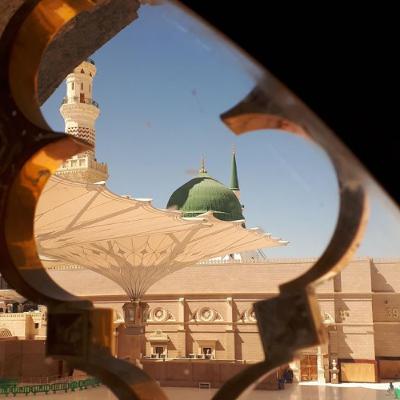 Qasida Burda - Chapter 4