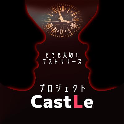 とても大切!テストリリース! とても大切!テストリリース!