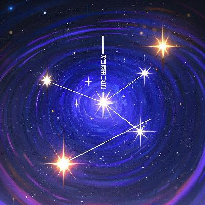 北方玄武斗宿:你是否曾认真思考生命的真正财富是什么? 北方玄武斗宿:你是否曾认真思考生命的真正财富是什么?
