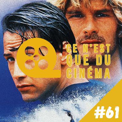 🧨 HOUSE OF DYNAMITE, BUGONIA, L'ÉTRANGER & POINT BREAK 🧨 HOUSE OF DYNAMITE, BUGONIA, L'ÉTRANGER & POINT BREAK