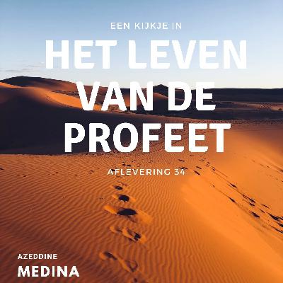 "Wat dacht je van twee waarvan Allah de derde is"