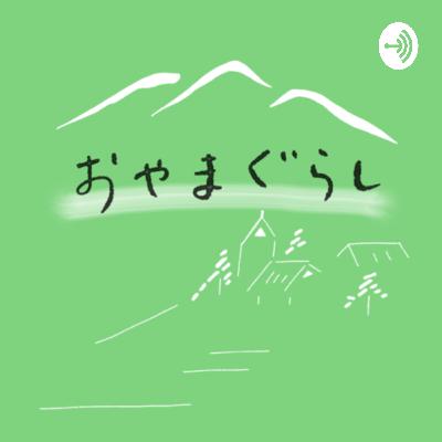 コーヒーうますぎ