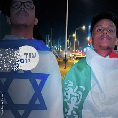 מה ישראל רואה בסומלילנד?