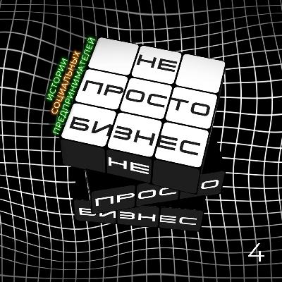 Косметика mi&ko – правильный бьюти-бренд