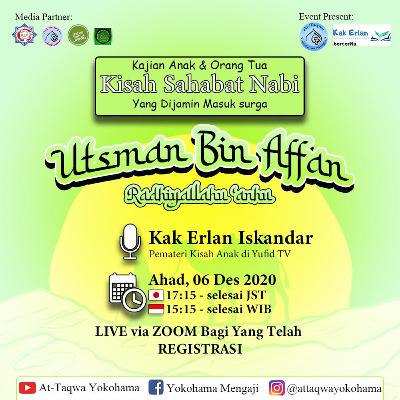 Kajian sirah sahabat dijamin masuk surga oleh guru kita Kak Erlan Iskandar