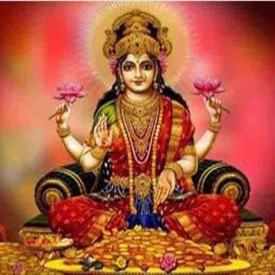 Lakshmi Prapti Jain Mantra लक्ष्मी प्राप्ति जैन मन्त्र 108 times