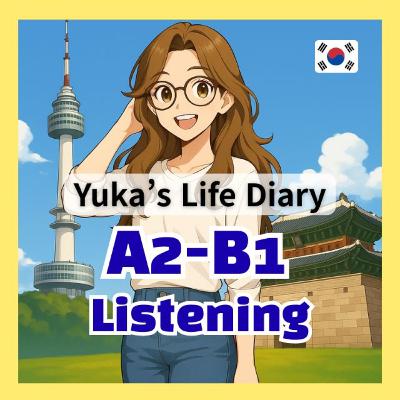 S1E24 Korean Listening Practice (TOPIK 2–3) | New Year’s Traditions: Tteokguk and Sunrise Wishes
