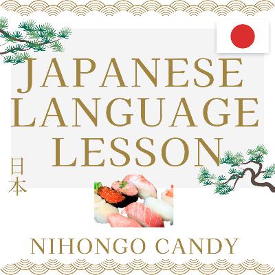 Japanese Lesson 109: Using Adjective + さ Pattern