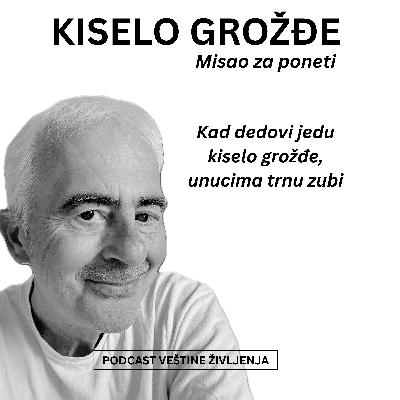 KISELO GROŽĐE