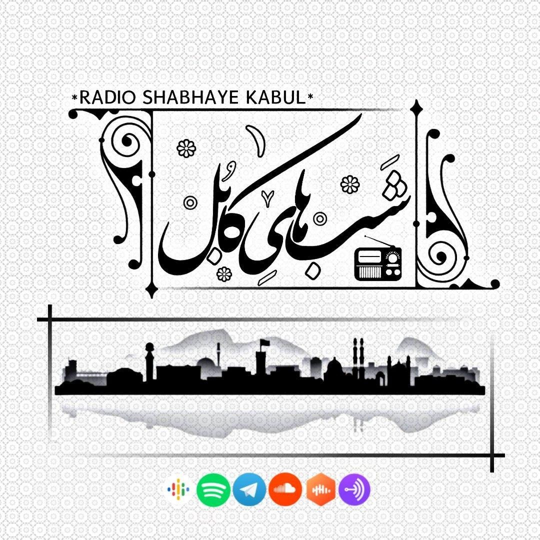 داستانک - ۱.مردگان