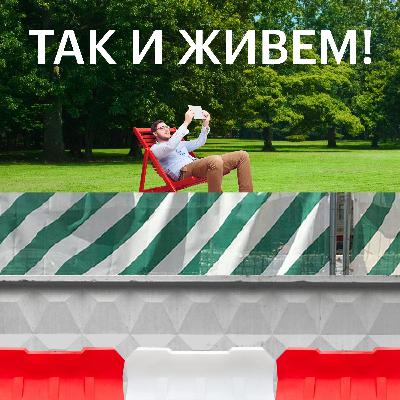 Чем новостройки отличаются от старых домов? Неожиданные нюансы Чем новостройки отличаются от старых домов? Неожиданные нюансы