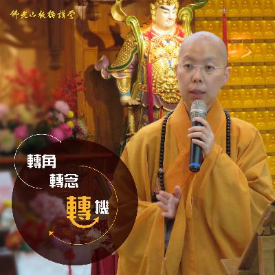 免疫力
