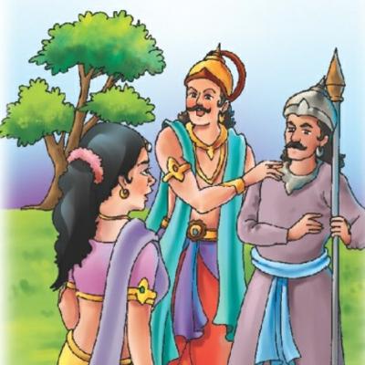 Who is Noble? Who is Noble?