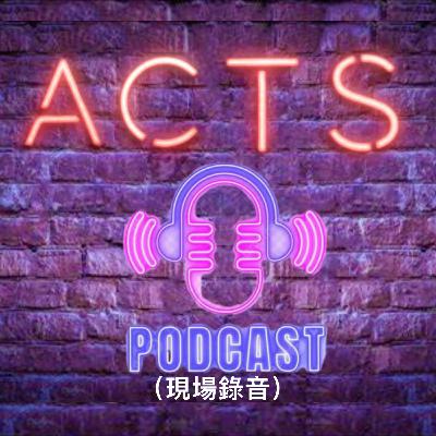 個個都想保守自己個心。唔係個個都想保守自己個心嘅咩? | Kay 何基佑 個個都想保守自己個心。唔係個個都想保守自己個心嘅咩? | Kay 何基佑