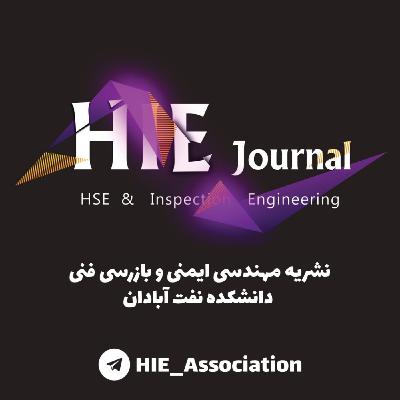 مصاحبه با مهندس محمد حسن زاده