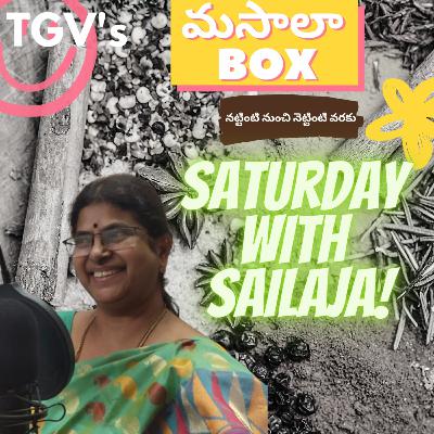 పిట్ట పోరు - ఎపిసోడ్ 10