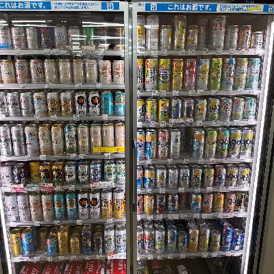 第73期：泡沫之夏,日本便利店啤酒"大赏" ft. 南武线放送