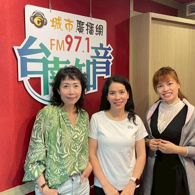 22. 我的台灣生活日記！專訪 越南 阮佳欣