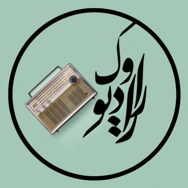 Radio.Ravak