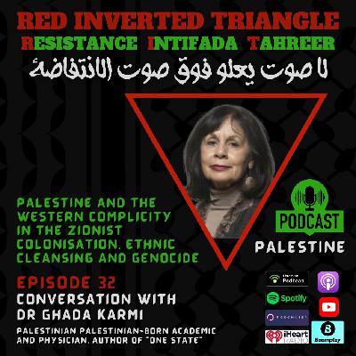 Conversation with Dr Ghada Karmi