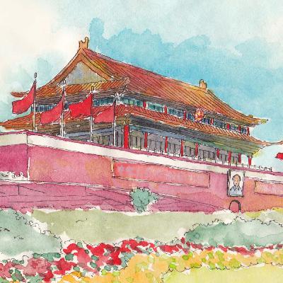 1 Beijing (北京) HSK 1 (elementary 1 Chinese)