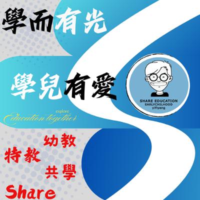 中年留學系列:4.如何規劃中年留學的在地生活 中年留學系列:4.如何規劃中年留學的在地生活