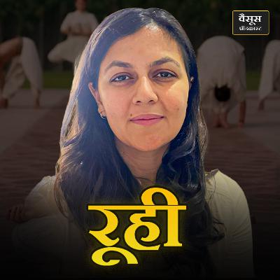 #28 हठा योगा टीचर रूही। Hatha Yoga teacher Roohi