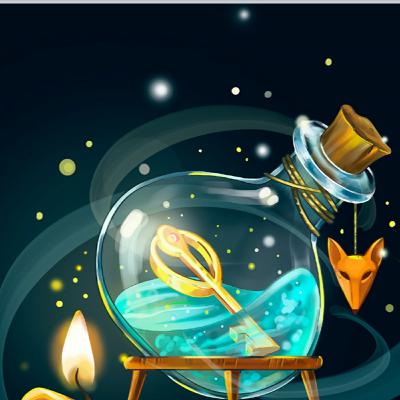 Ведьмин путь. Д. Гущина