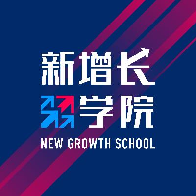 无碳未来,关键是将“绿色溢价”降低至零或接近零 | 对话比尔盖茨 无碳未来,关键是将“绿色溢价”降低至零或接近零 | 对话比尔盖茨